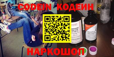 ALPHA-PVP Кулебаки