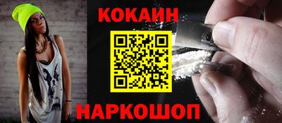 таблы Кумертау