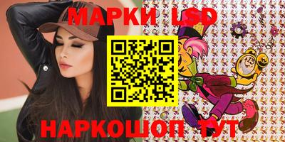 ALPHA-PVP Кулебаки