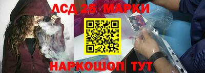 таблы Кумертау