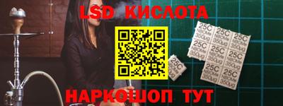 ALPHA-PVP Кулебаки