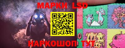 таблы Кумертау