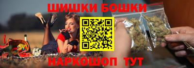 таблы Краснознаменск