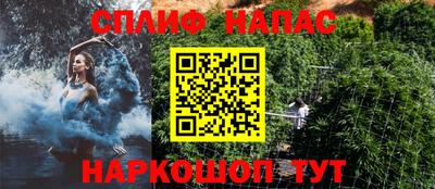 ALPHA-PVP Кулебаки