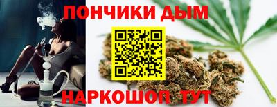 мдма Краснокаменск