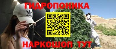 2c-b Краснодар