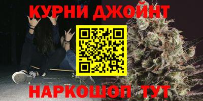 2c-b Краснодар