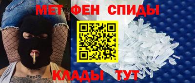 2c-b Краснодар