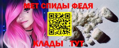 2c-b Краснодар