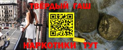2c-b Краснодар