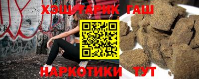 таблы Кумертау