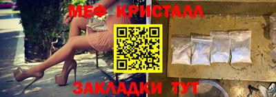 кокаин премиум Кунгур