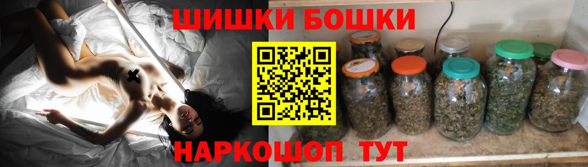 Марихуана индика  Марихуана индика  Шишки марихуана марихуана  Ярцево  Шишки марихуана AK-47  Вход с VPN 